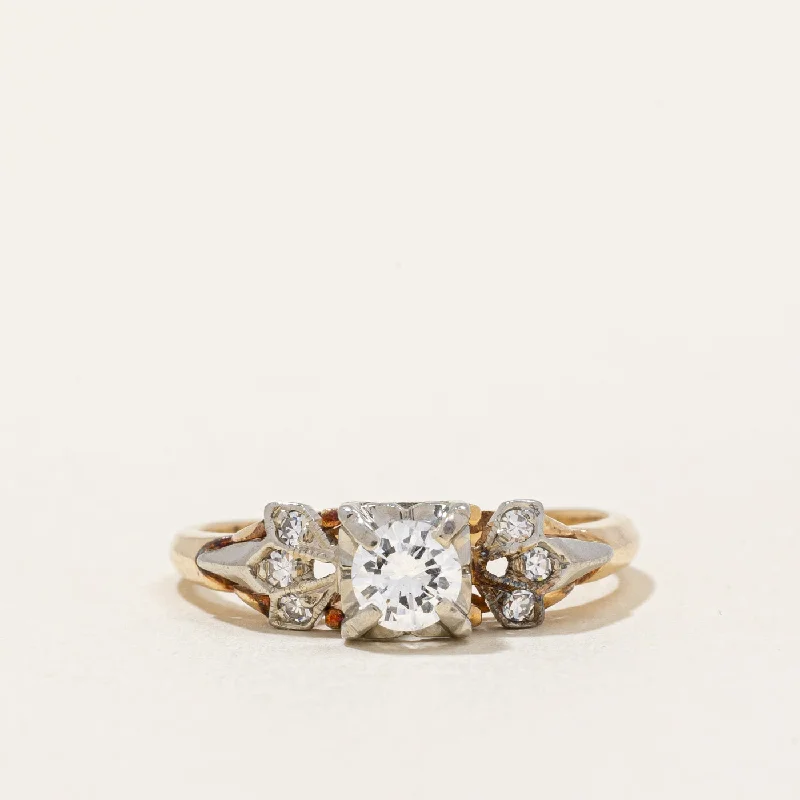 Exclusive Jewelry Discounts – Shop Now For Savings Mid Century Diamond Ring | 0.33ctw VS1 G/H | SZ 5.5 | Exclusive Jewelry Discounts – Shop Now For Savings Mid Century Diamond Ring | 0.33ctw VS1 G/H | SZ 5.5 |