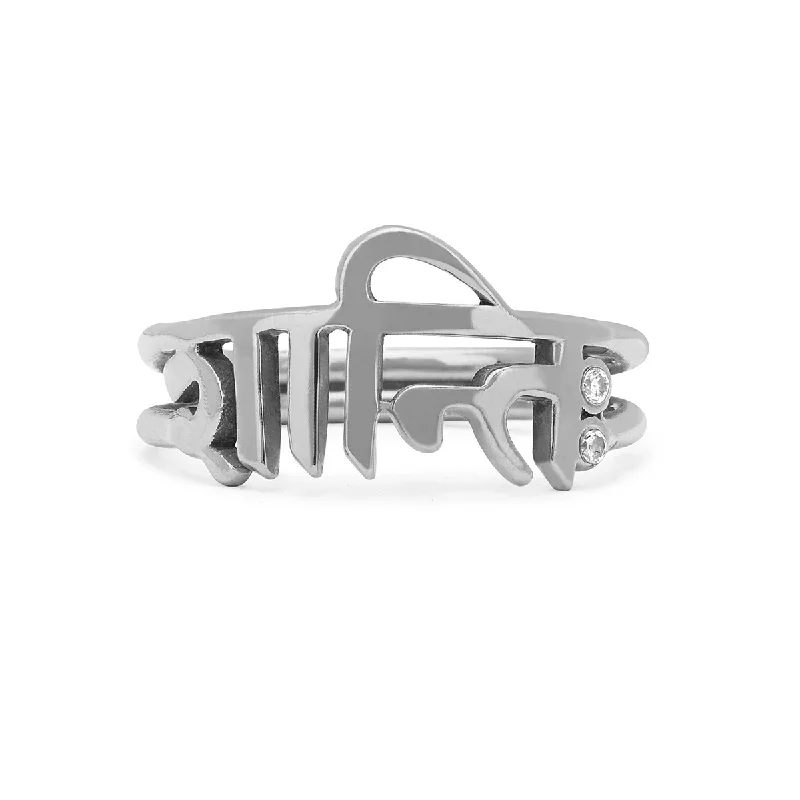 Get The Jewelry You Love At A Price You Love Sacred Shanti Ring | Ready to Ship