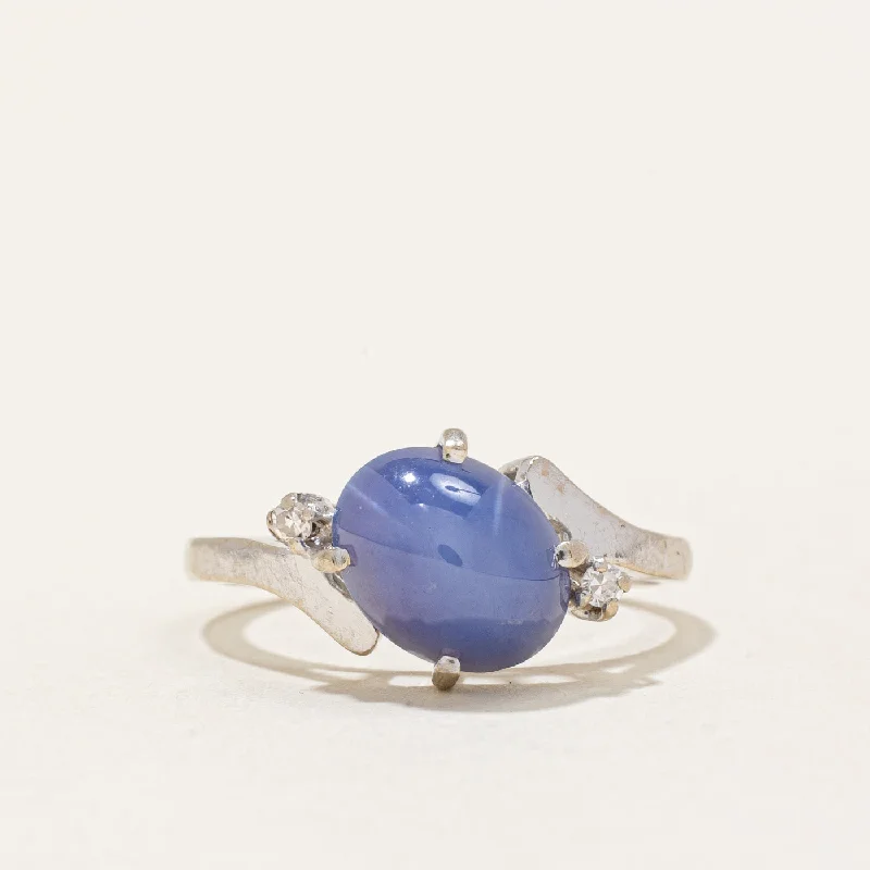 Grab Exquisite Jewelry At The Lowest Prices Synthetic Star Sapphire & Natural Diamond Ring | 2.72ct, 0.03ctw | SZ 5 | Grab Exquisite Jewelry At The Lowest Prices Synthetic Star Sapphire & Natural Diamond Ring | 2.72ct, 0.03ctw | SZ 5 |