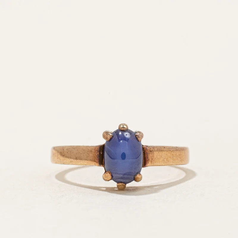 Dazzle In Elegance With Our Biggest Jewelry Sale Synthetic Star Sapphire RIng | 1.10ct | SZ 6 | Dazzle In Elegance With Our Biggest Jewelry Sale Synthetic Star Sapphire RIng | 1.10ct | SZ 6 |