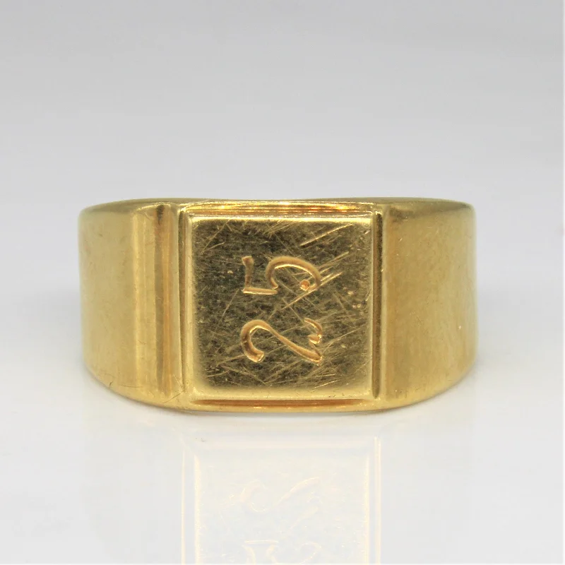 Get The Sparkle You Love At Prices You Adore 1971 Soviet Hallmarked Armenian '25' Engraved Signet Ring | SZ 7 | Get The Sparkle You Love At Prices You Adore 1971 Soviet Hallmarked Armenian '25' Engraved Signet Ring | SZ 7 |