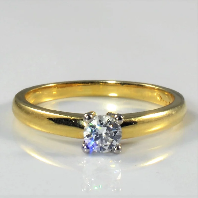 Make Every Moment Shine – Jewelry Discounts Available Birks' Solitaire Diamond Ring | 0.27ct | SZ 7 | Make Every Moment Shine – Jewelry Discounts Available Birks' Solitaire Diamond Ring | 0.27ct | SZ 7 |