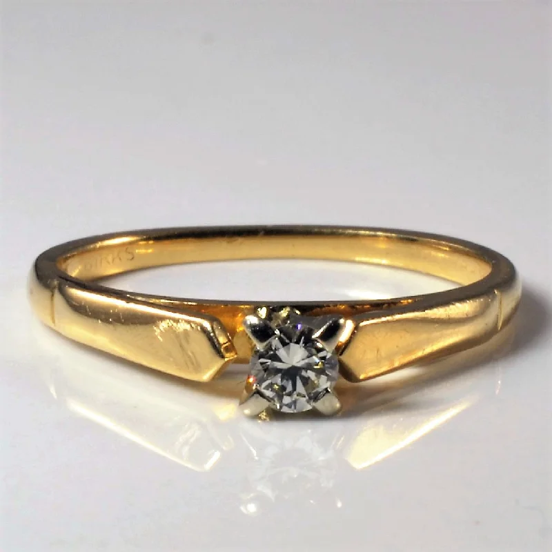 Handmade Pearl Jewelry For Timeless Elegance Birks' Tapered Solitaire Diamond Ring | 0.15ct | SZ 6.5 | Handmade Pearl Jewelry For Timeless Elegance Birks' Tapered Solitaire Diamond Ring | 0.15ct | SZ 6.5 |