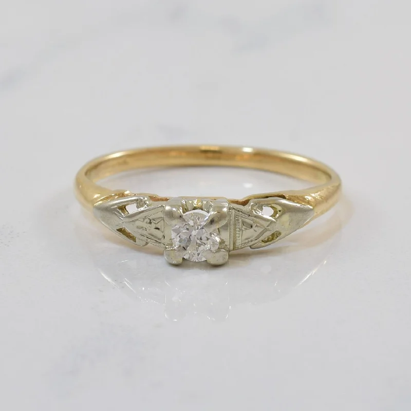 Huge Savings On Premium Jewelry Styles Early 1930s Solitaire Diamond Ring | 0.12ct | SZ 6 | Huge Savings On Premium Jewelry Styles Early 1930s Solitaire Diamond Ring | 0.12ct | SZ 6 |