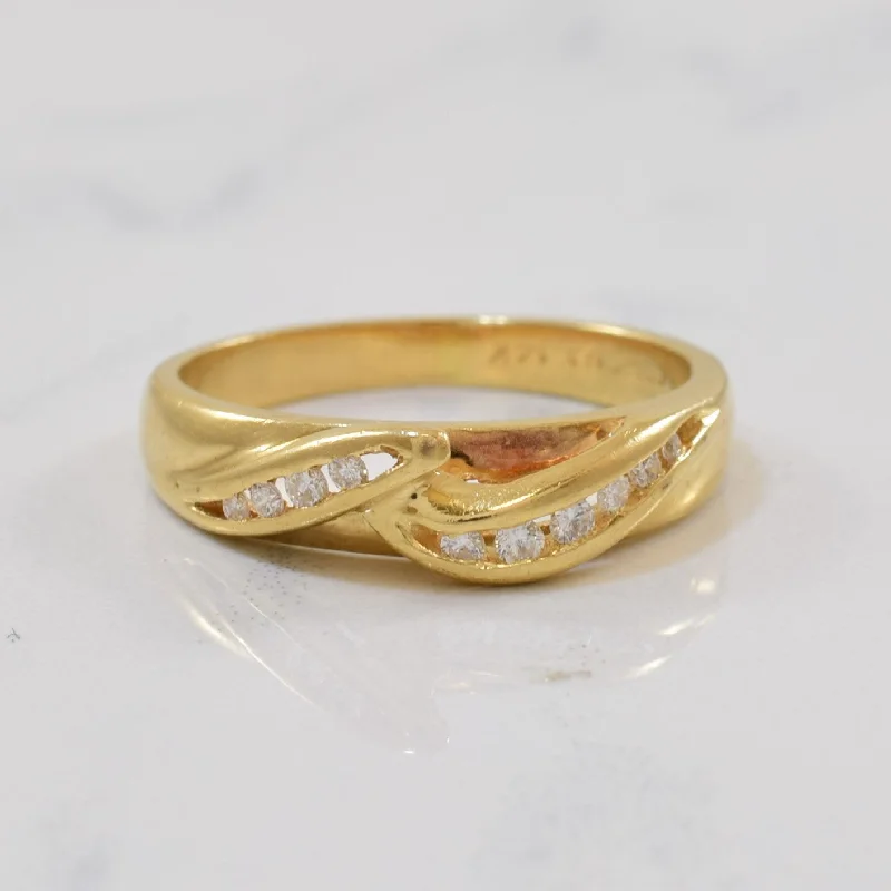 Elegant Necklaces And Bracelets At Limited-Time Offers Bypass Contour Wedding Band | 0.10ctw | SZ 5.25 | Elegant Necklaces And Bracelets At Limited-Time Offers Bypass Contour Wedding Band | 0.10ctw | SZ 5.25 |