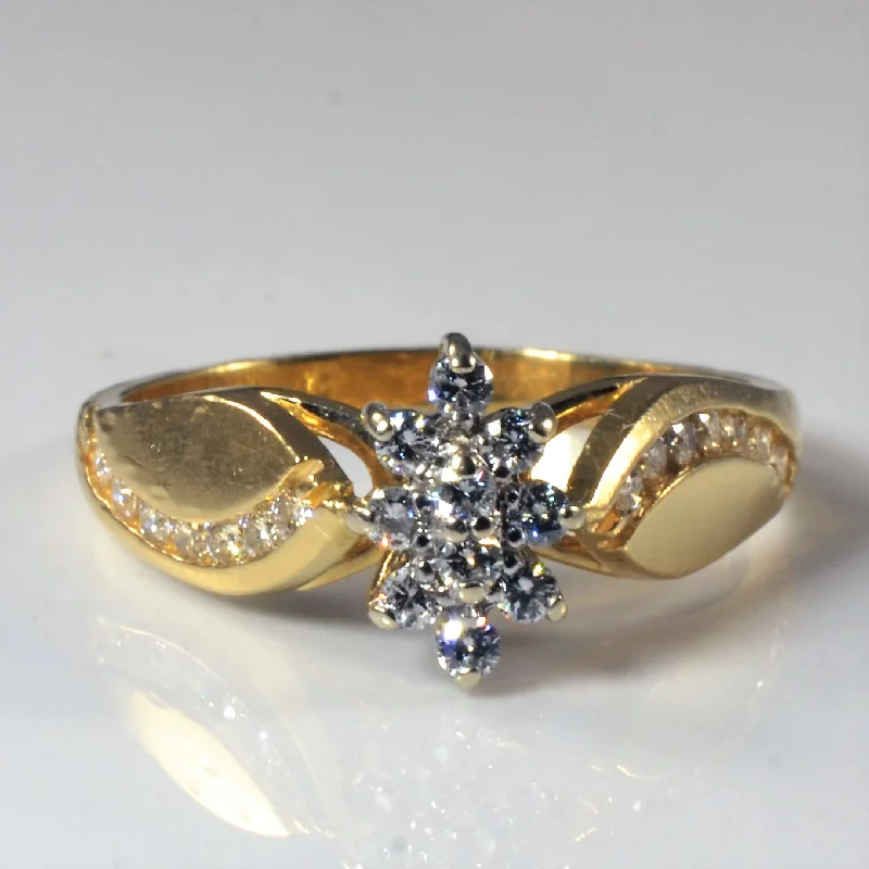 Personalized Jewelry Sale – Meaningful Gifts At Great Prices Marquise Shaped Diamond Cluster Ring | 0.30ctw | SZ 6 |
