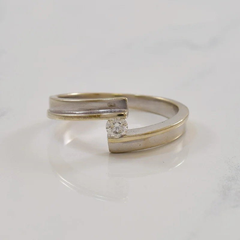 Romantic Heart-Shaped Jewelry For Special Gifts Diamond Bypass Ring | 0.10ct | SZ 6.25 | Romantic Heart-Shaped Jewelry For Special Gifts Diamond Bypass Ring | 0.10ct | SZ 6.25 |