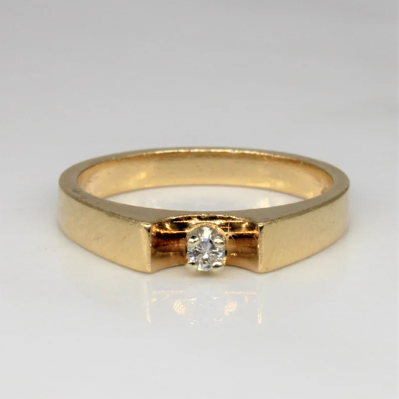 Best Jewelry Deals – Premium Quality At Exclusive Discounts Diamond Cathedral Set Ring | 0.05ct | SZ 4.5 | Best Jewelry Deals – Premium Quality At Exclusive Discounts Diamond Cathedral Set Ring | 0.05ct | SZ 4.5 |