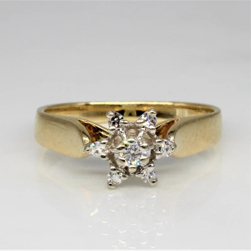 Last Chance To Shop High-End Jewelry At Markdown Prices Diamond Cluster Ring | 0.11ctw | SZ 4.25 |