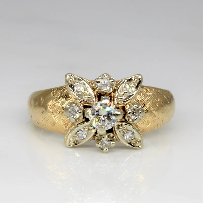 Personalized Jewelry At Special Discount Rates Brushed Finish Diamond Cluster Ring | 0.30ctw | SZ 6.25 | Personalized Jewelry At Special Discount Rates Brushed Finish Diamond Cluster Ring | 0.30ctw | SZ 6.25 |