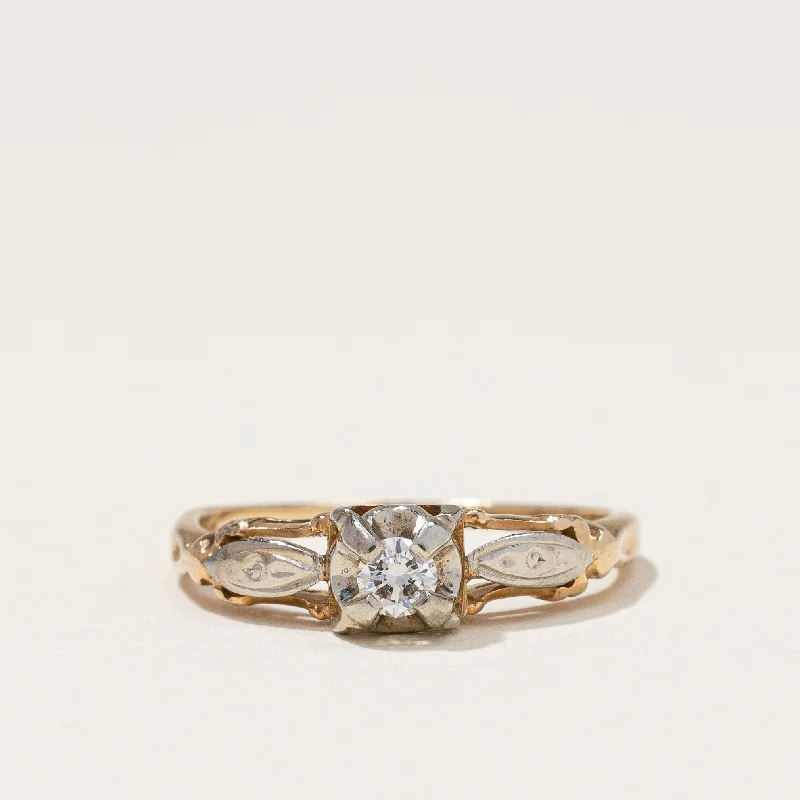 Breathtaking Jewelry At Limited-Time Savings Blossom Shoulder Retro Diamond Ring | 0.08ct | SZ 4.25 | Breathtaking Jewelry At Limited-Time Savings Blossom Shoulder Retro Diamond Ring | 0.08ct | SZ 4.25 |