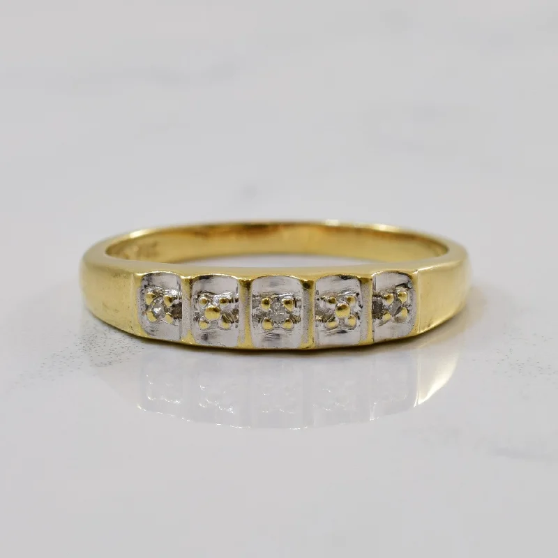 Last Chance To Grab Your Favorite Jewelry At A Discount Petite Diamond Band | 0.01ctw | SZ 7 | Last Chance To Grab Your Favorite Jewelry At A Discount Petite Diamond Band | 0.01ctw | SZ 7 |
