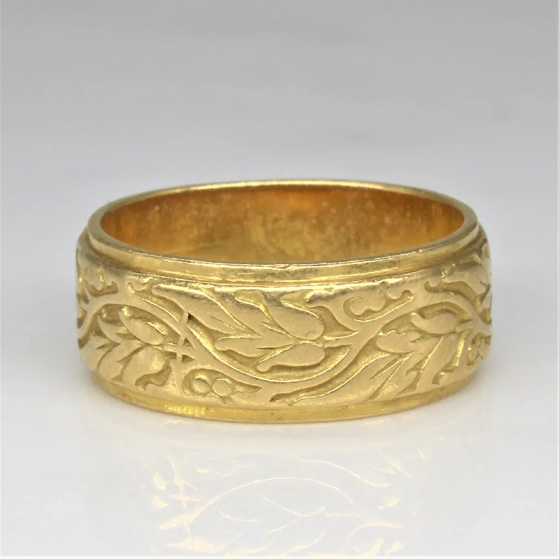 Jewelry Sale – Exclusive Styles At Lower Prices Golden Floral Patterned Band | SZ 5.5 | Jewelry Sale – Exclusive Styles At Lower Prices Golden Floral Patterned Band | SZ 5.5 |