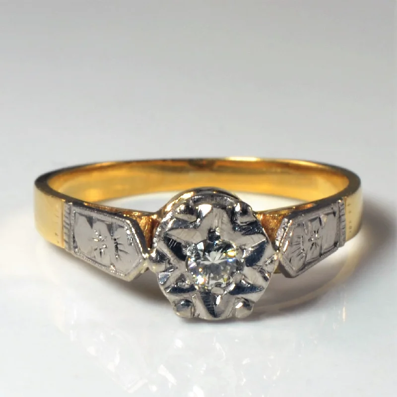 Huge Markdowns On Premium Jewelry Styles 1920s Diamond Engagement Ring | 0.08ct | SZ 5.25 |