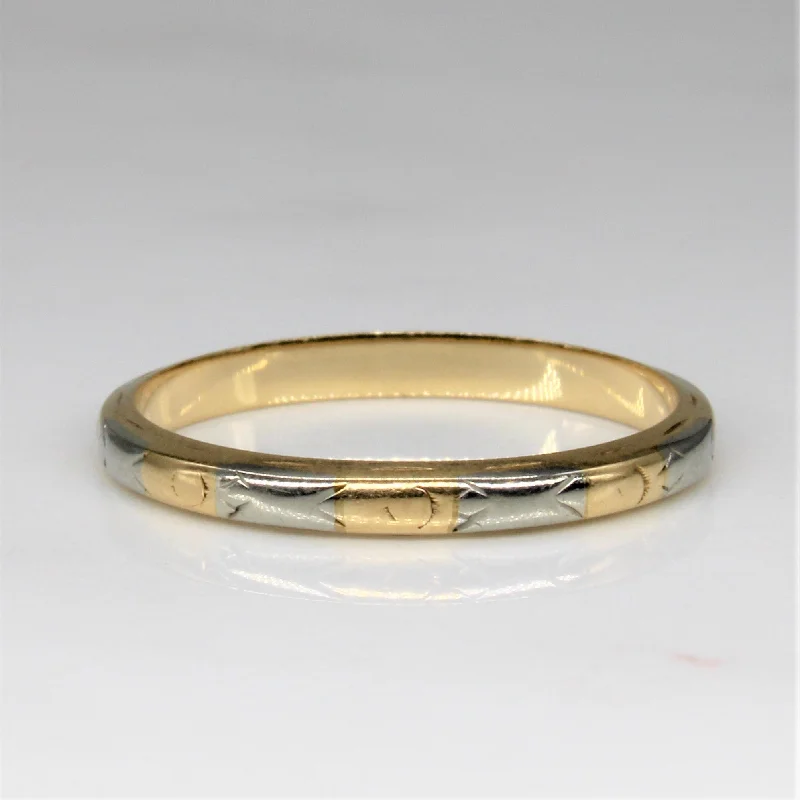 Seasonal Jewelry Deals – Elevate Your Style Two Tone Gold Band | SZ 6.5 |