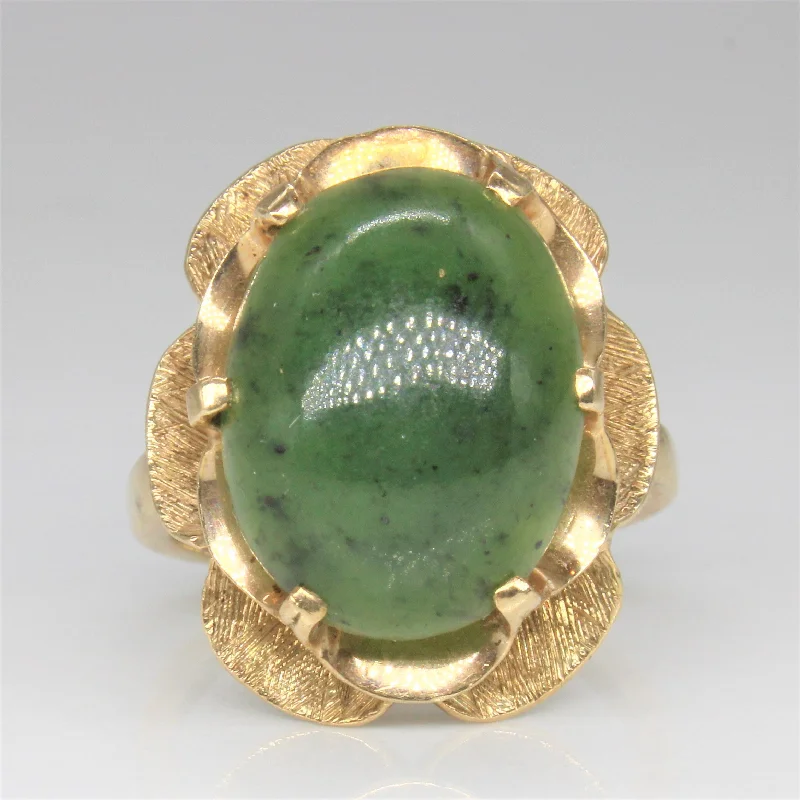 Unique Jewelry For Less – Shop The Sale Now 1970s Nephrite Jade Cocktail Ring | 7.25ct | SZ 6 | Unique Jewelry For Less – Shop The Sale Now 1970s Nephrite Jade Cocktail Ring | 7.25ct | SZ 6 |