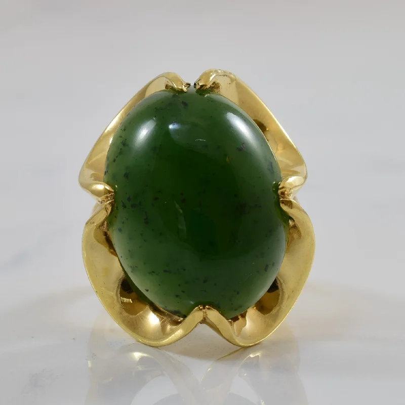 Exclusive Jewelry Offers – Shine For Less Oval Cabochon Nephrite Jade Cocktail Ring | 16.00ct | SZ 6 | Exclusive Jewelry Offers – Shine For Less Oval Cabochon Nephrite Jade Cocktail Ring | 16.00ct | SZ 6 |
