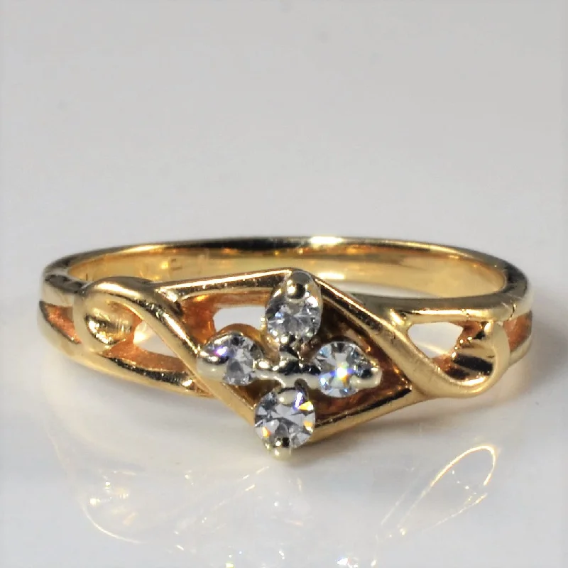 Luxury Jewelry Without The Luxury Price Tag Petite Cluster Diamond Ring | 0.06ctw | SZ 2.25 | Luxury Jewelry Without The Luxury Price Tag Petite Cluster Diamond Ring | 0.06ctw | SZ 2.25 |