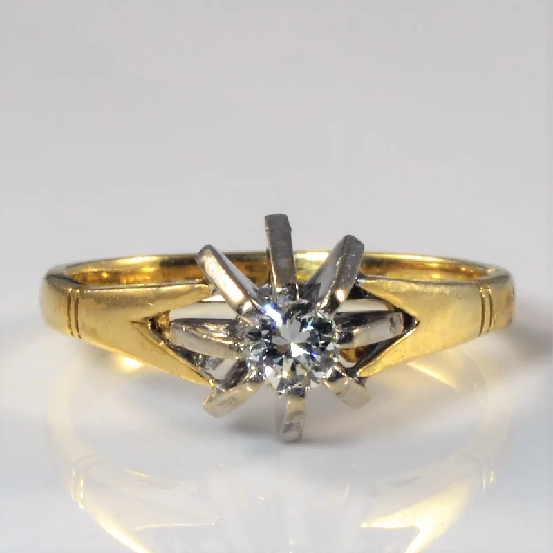 Bohemian-Inspired Jewelry For Free-Spirited Fashion Starburst Diamond Solitaire Ring | 0.20ct | SZ 6 | Bohemian-Inspired Jewelry For Free-Spirited Fashion Starburst Diamond Solitaire Ring | 0.20ct | SZ 6 |