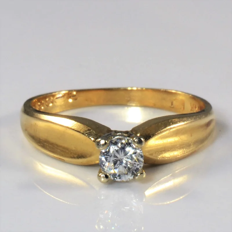 Personalized Jewelry Sale – Meaningful Gifts At Great Prices Solitaire Diamond Engagement Ring | 0.24ct | SZ 6.75 | Personalized Jewelry Sale – Meaningful Gifts At Great Prices Solitaire Diamond Engagement Ring | 0.24ct | SZ 6.75 |