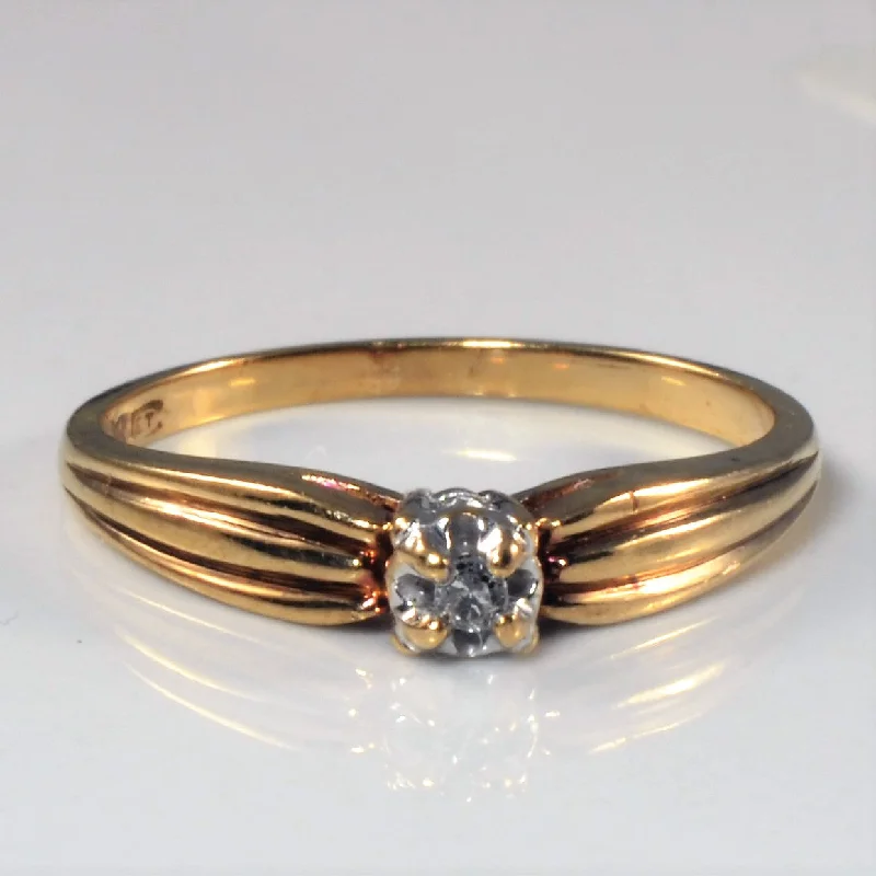 Trending Jewelry Styles Now At Limited-Time Discounts Illusion Set Solitaire Promise Ring | 0.02ct | SZ 6 | Trending Jewelry Styles Now At Limited-Time Discounts Illusion Set Solitaire Promise Ring | 0.02ct | SZ 6 |