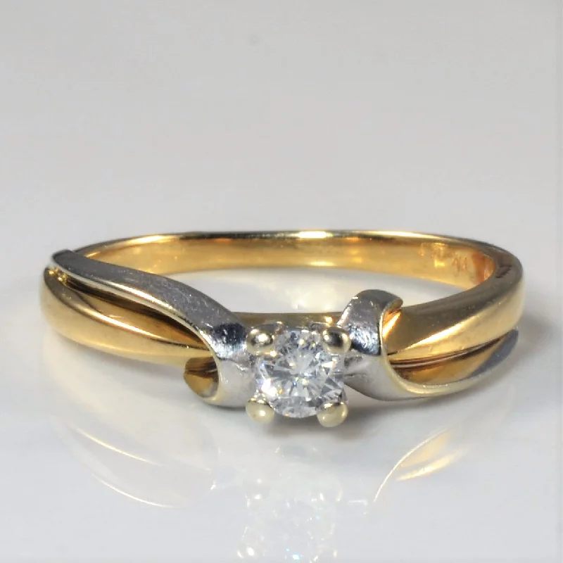 High-End Sparkle, Low-End Prices – Jewelry Sale Live Solitaire Twist Diamond Ring | 0.13ct | SZ 6.75 |
