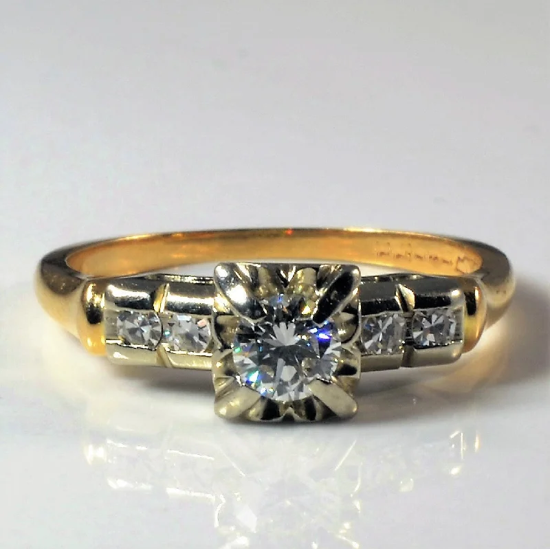 Elegant Jewelry Pieces At Unbelievable Prices Retro Illusion Diamond Engagement Ring | 0.26ctw | SZ 5.25 |