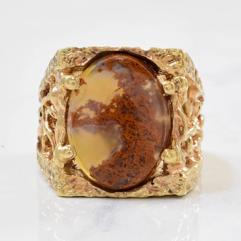 Don't Miss Out On Jaw-Dropping Jewelry Discounts Open Work Textured Agate Ring | 10.00ct | SZ 9.75 | Don't Miss Out On Jaw-Dropping Jewelry Discounts Open Work Textured Agate Ring | 10.00ct | SZ 9.75 |