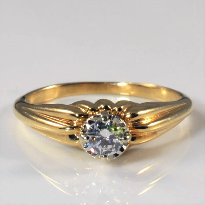 Limited-Stock Jewelry Sale – Once It's Gone, It's Gone Scalloped Cathedral Diamond Ring | 0.17ct | SZ 6 |