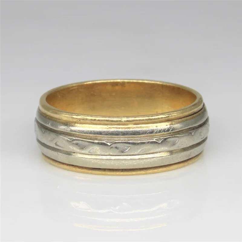 Flash Deals On Fine Jewelry – Shop Before It's Gone Two Tone Plain Band | SZ 7.25 |