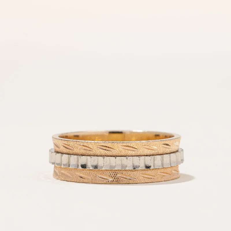 Flash Sale On Stunning Jewelry – Don't Miss Out 1930s Two Tone Gold Band | SZ 8.5 |