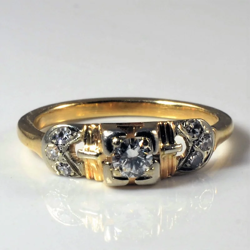 Last Chance To Grab Your Favorite Jewelry At A Discount 1930s Diamond Engagement Ring | 0.22ctw | SZ 5 |