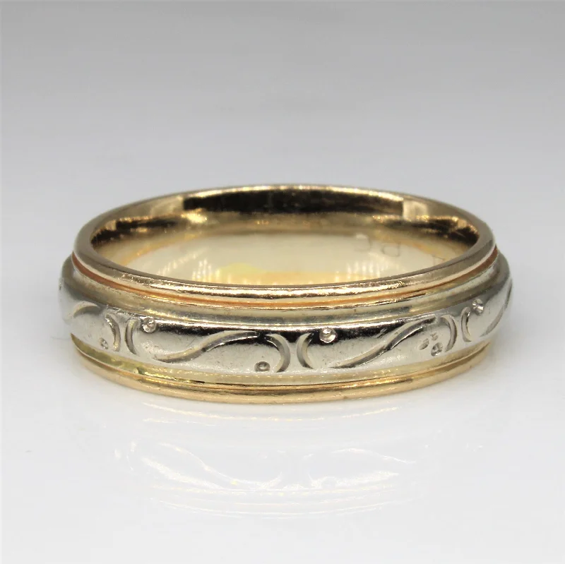 Flash Sale On Stunning Jewelry – Don't Miss Out Two Tone Patterned Ring | SZ 9.25 | Flash Sale On Stunning Jewelry – Don't Miss Out Two Tone Patterned Ring | SZ 9.25 |