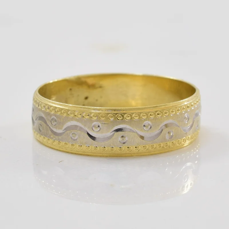 Classic And Modern Jewelry Styles On Sale Two Tone Carved Wave Ring | SZ 7 |
