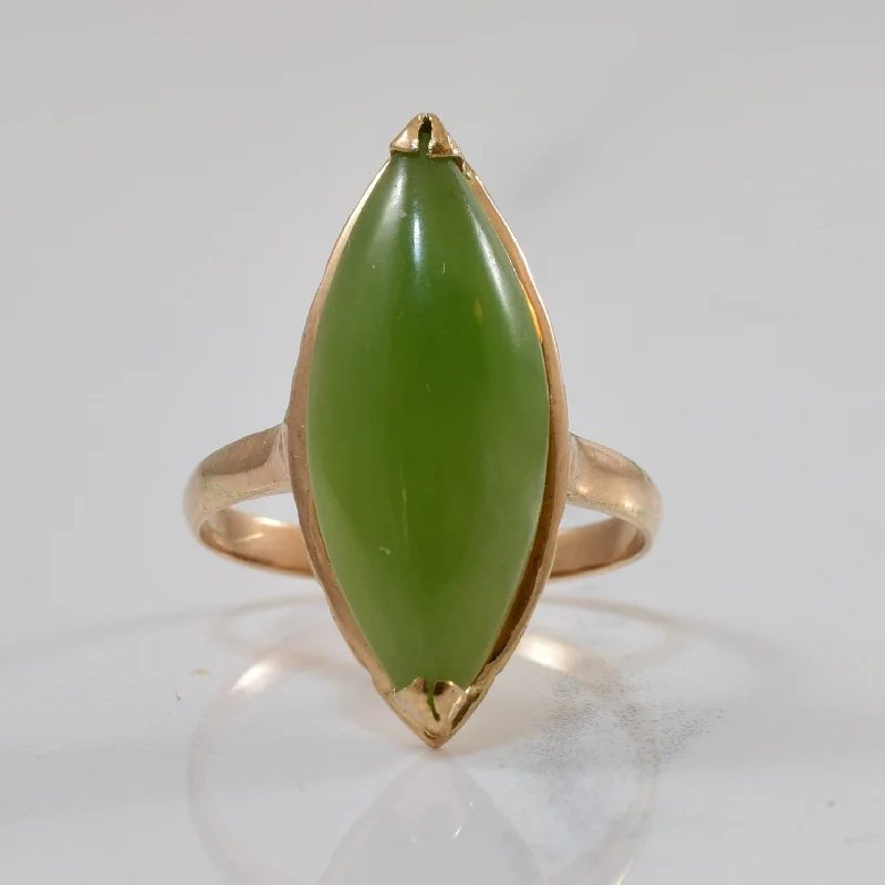 Huge Savings On Timeless Jewelry Collections Nephrite Jade Navette Ring | 4.00ct | SZ 5.25 | Huge Savings On Timeless Jewelry Collections Nephrite Jade Navette Ring | 4.00ct | SZ 5.25 |