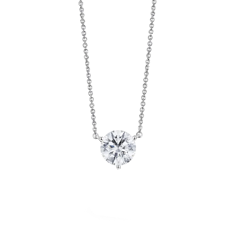 Discounted Luxury Jewelry – Shine Without The Splurge The Round Brilliant Solitaire Pendant Discounted Luxury Jewelry – Shine Without The Splurge The Round Brilliant Solitaire Pendant