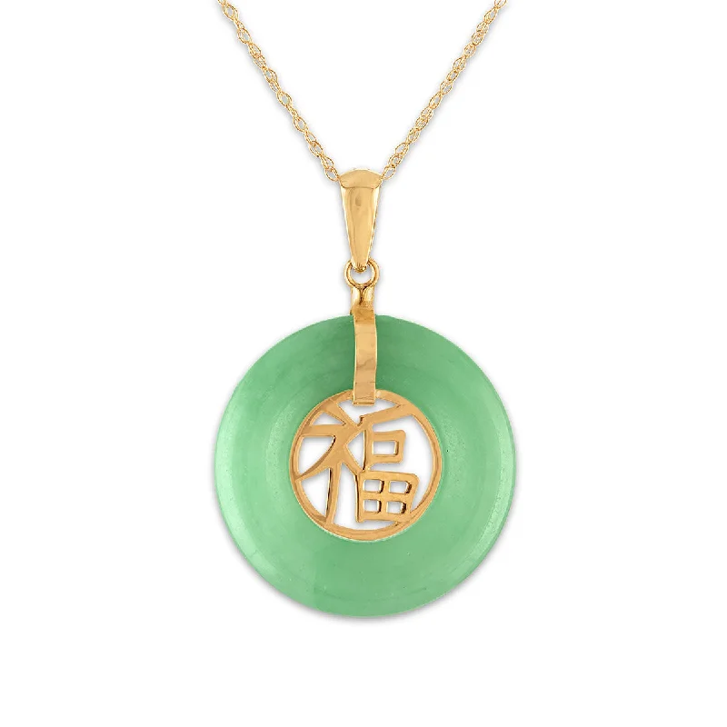 Make Every Moment Shine – Jewelry Discounts Available Round Jade 18-inch Fashion Pendant in 14KT Yellow Gold Make Every Moment Shine – Jewelry Discounts Available Round Jade 18-inch Fashion Pendant in 14KT Yellow Gold