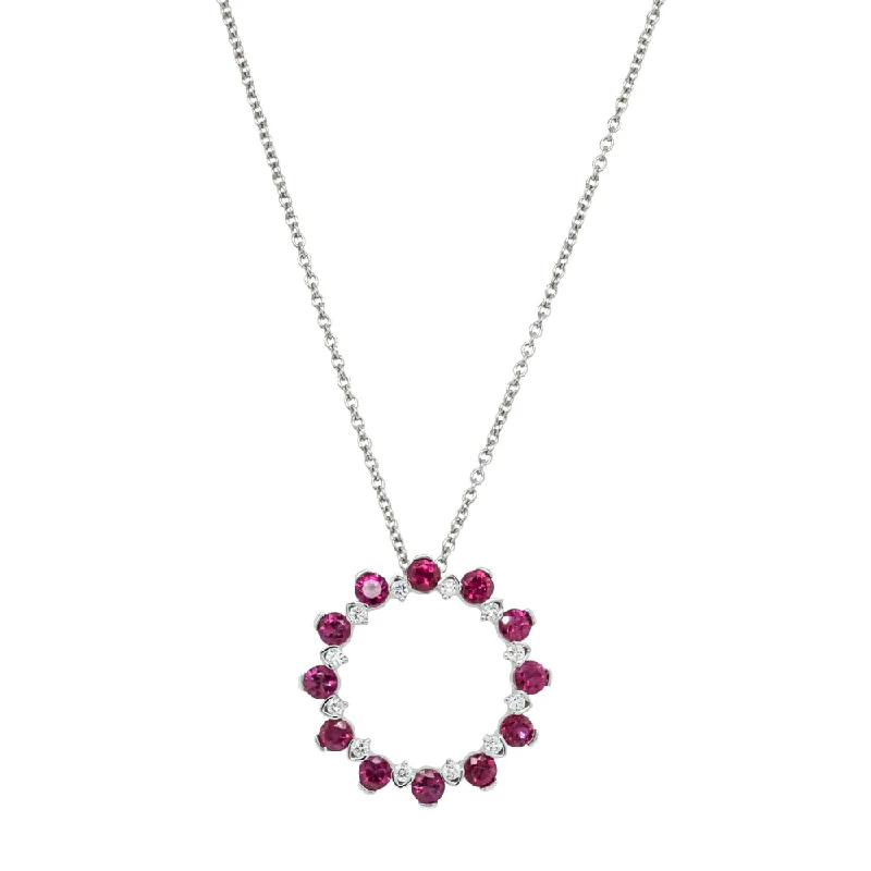 Make Every Moment Shine – Jewelry Discounts Available 18ct White Gold 1.42ct Ruby & Diamond Pendant