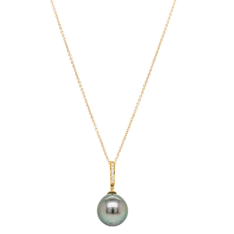 Your Dream Jewelry At Dream Prices 18ct Yellow Gold Tahitian Pearl & Diamond Pendant Your Dream Jewelry At Dream Prices 18ct Yellow Gold Tahitian Pearl & Diamond Pendant
