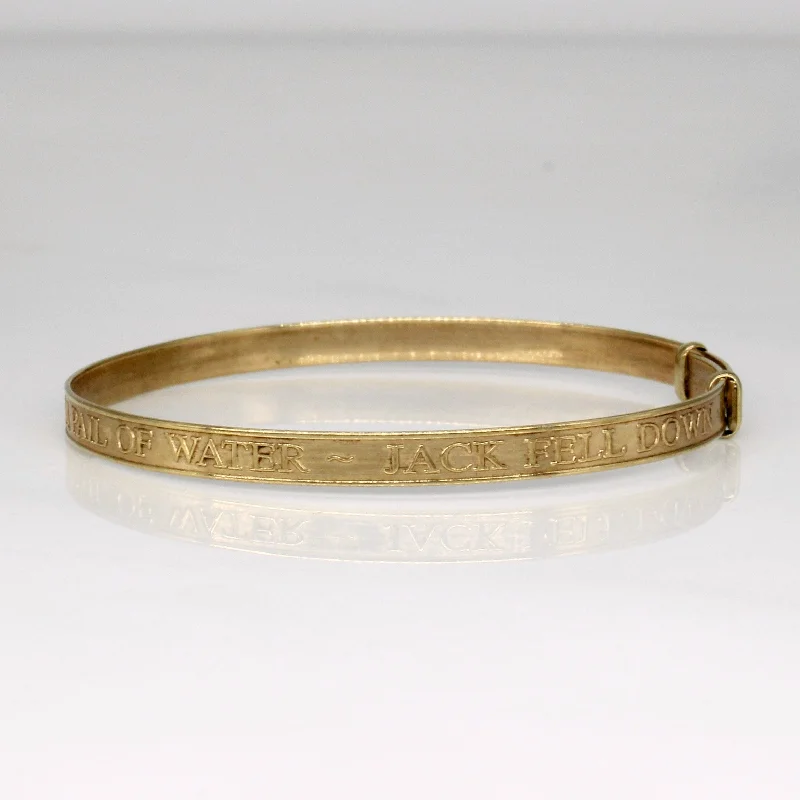 Your Dream Jewelry At Dream Prices – Shop Now 9k Yellow Gold Baby Bracelet | 4.5" |