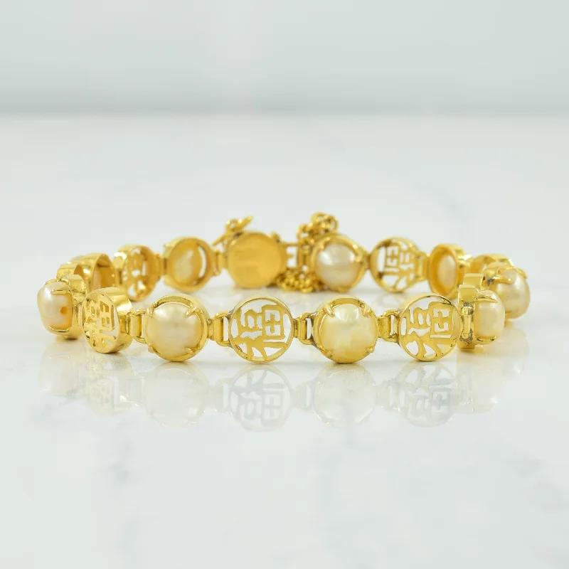 Grab Your Dream Jewelry At The Lowest Prices Button Pearl Bracelet | 10.00ctw | 7" | Grab Your Dream Jewelry At The Lowest Prices Button Pearl Bracelet | 10.00ctw | 7" |