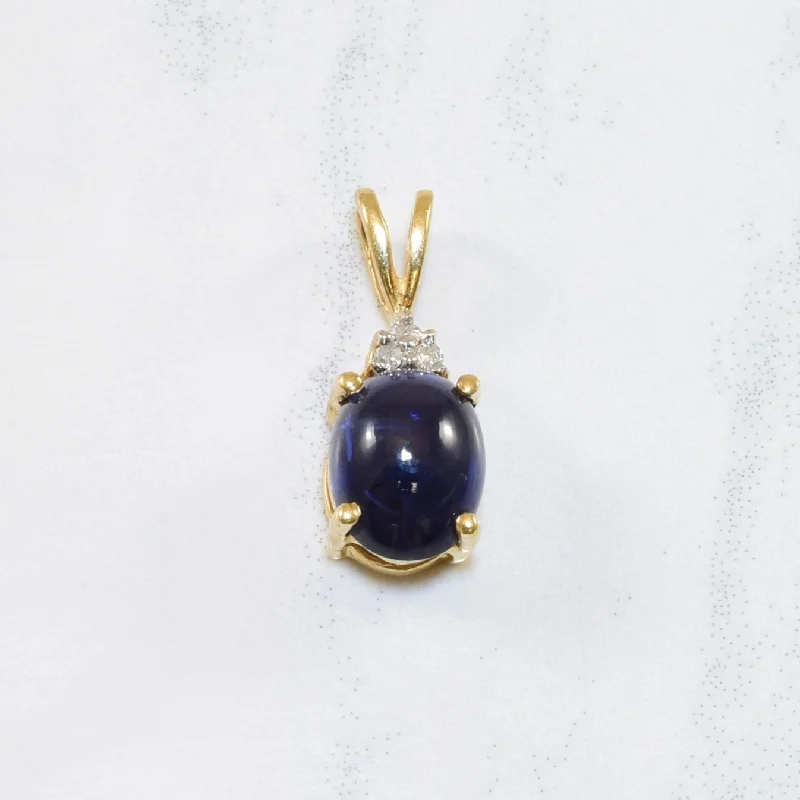 Discounted Jewelry For A Glamorous Look Sapphire Cabochon & Diamond Pendant | 1.43ct, 0.02ctw | Discounted Jewelry For A Glamorous Look Sapphire Cabochon & Diamond Pendant | 1.43ct, 0.02ctw |