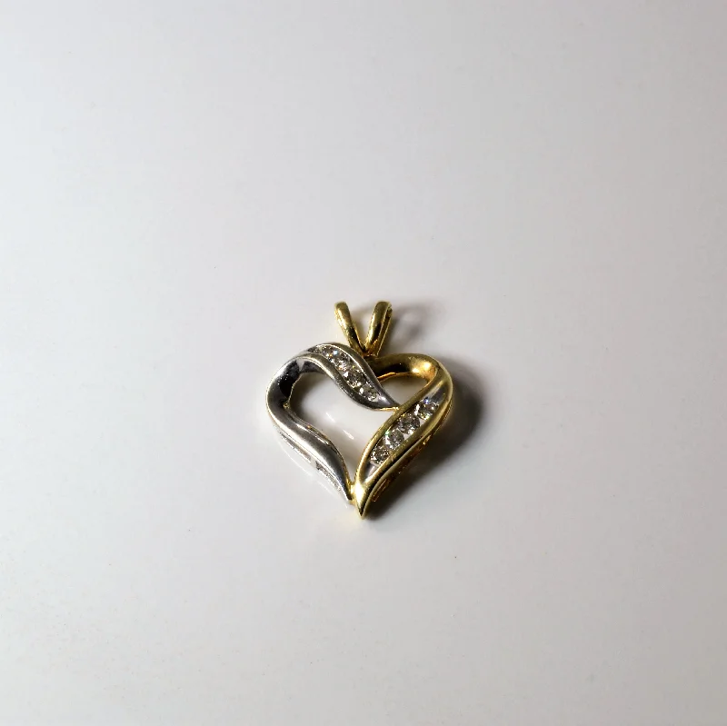 Seasonal Jewelry Sale – Upgrade Your Collection Channel Set Diamond Heart Pendant | 0.22ctw | Seasonal Jewelry Sale – Upgrade Your Collection Channel Set Diamond Heart Pendant | 0.22ctw |