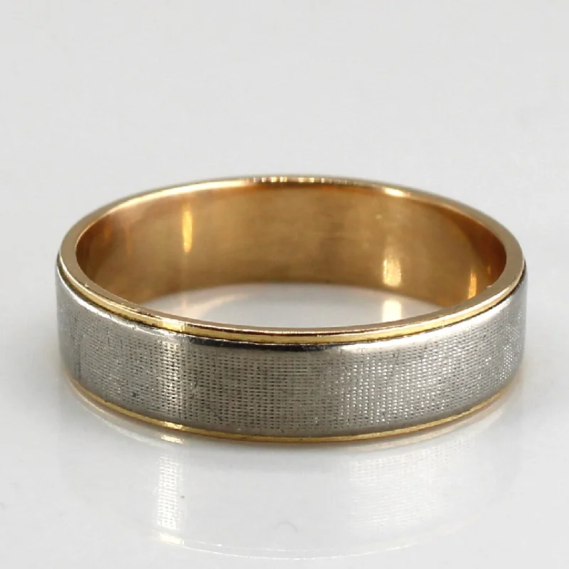 Premium Diamond Jewelry At Once-In-A-Lifetime Discounts Two Tone Hallmarked Gold Band | SZ 6.25| Premium Diamond Jewelry At Once-In-A-Lifetime Discounts Two Tone Hallmarked Gold Band | SZ 6.25|