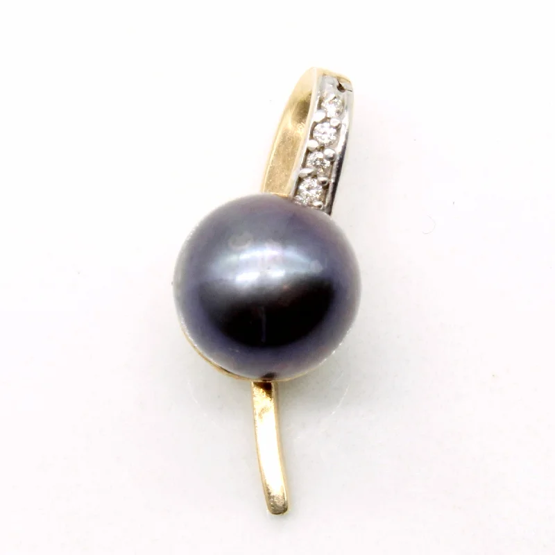 Exclusive Jewelry Sale – Shine For Less Pearl & Diamond Pendant | 0.02ctw |