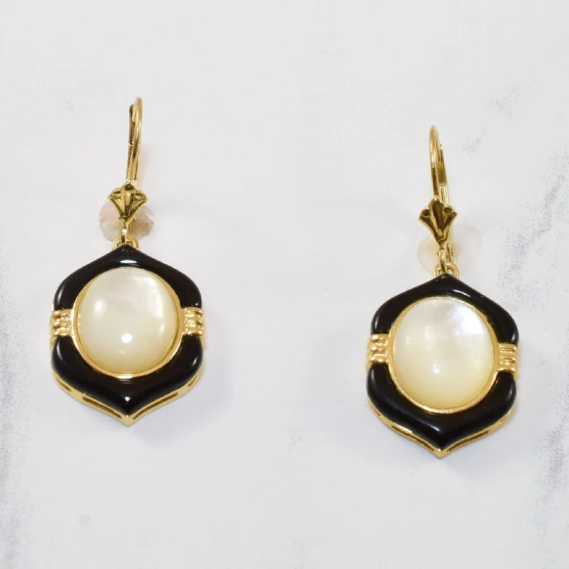 Trending Jewelry Now Available At Exclusive Prices Pearl & Black Paste Drop Earrings | 8.00ctw, 2.50ctw | Trending Jewelry Now Available At Exclusive Prices Pearl & Black Paste Drop Earrings | 8.00ctw, 2.50ctw |