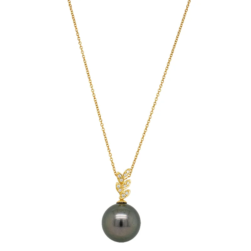 Best Jewelry Deals – Shop Premium Pieces At Great Prices 18ct Yellow Gold 14.4mm Black Pearl & Diamond Pendant Best Jewelry Deals – Shop Premium Pieces At Great Prices 18ct Yellow Gold 14.4mm Black Pearl & Diamond Pendant